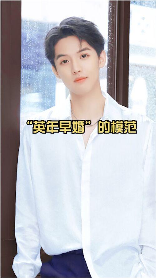 娱乐吃瓜男主小说,吃瓜男主的逆袭之路  第3张